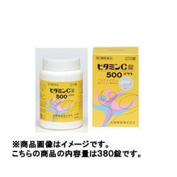 ヨドバシ.com - 岩城製薬 ビタミンC錠500「イワキ」 380錠 [第3類