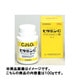 ビタミンC「イワキ」 100g [第3類医薬品 ビタミン剤]