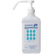 シルキテンP ポンプ 1000ml [第3類医薬品 殺菌・消毒薬]