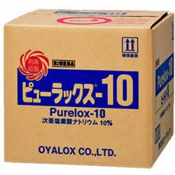 ヨドバシ.com - オーヤラックス OYALOX ピューラックス-10 18L [第2類