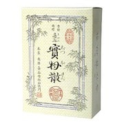 喜谷實母散 5日 [第2類医薬品 婦人薬]