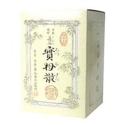 喜谷實母散 30日 [第2類医薬品 婦人薬]