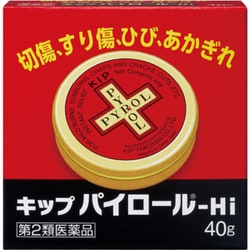 キップパイロールHi 40g [第2類医薬品 傷薬]