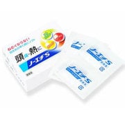 ノーエチS 88包 [指定第2類医薬品 解熱鎮痛剤 ※セルフメディケーション税制対象商品]