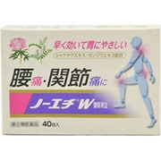 ノーエチW顆粒 40包 [指定第2類医薬品 解熱鎮痛剤 ※セルフメディケーション税制対象商品]