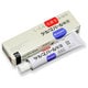 デルマパール軟膏 15g [指定第2類医薬品 しっしん・かゆみ ※セルフメディケーション税制対象商品]
