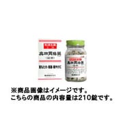 奥田胃腸薬 錠剤 210錠 [第2類医薬品 胃痛・胸やけ]