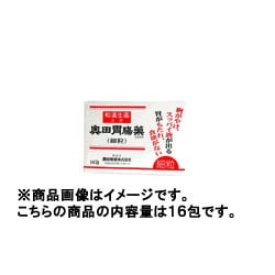 奥田胃腸薬 細粒 16包 [第2類医薬品 胃痛・胸やけ]
