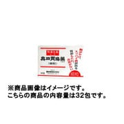 奥田胃腸薬 細粒 32包 [第2類医薬品 胃痛・胸やけ]