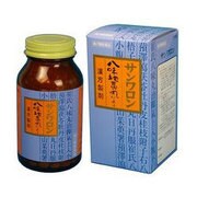 サンワロン 270錠 内容量：18日分 [第2類医薬品 漢方薬・生薬]