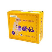 腎臓仙（じんぞうせん） 16包 内容量：16日分 [第2類医薬品 漢方薬・生薬]