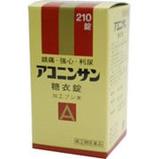 アコニンサン糖衣錠 210錠 [指定第2類医薬品 漢方薬・生薬]