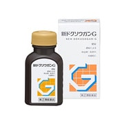 新ドクソウガンG 168錠 [指定第2類医薬品 便秘薬内服]