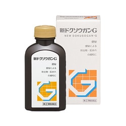 ヨドバシ.com - 山崎帝國堂 新ドクソウガンG 360錠 [指定第2類医薬品