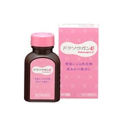 ドクソウガンE 便秘薬 168錠 [指定第2類医薬品 便秘薬内服]
