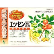 新越撰(エッセン) 3錠×10包　 [第3類医薬品 食欲不振・胃もたれ・膨満感]