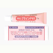 マルコフラノンP軟膏 17g [第3類医薬品 傷薬]
