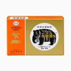 ヨドバシ.com - 廣貫堂 KOKANDO 熊膽圓S 8包 [第2類医薬品 食欲