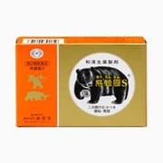 熊膽圓S 200包 [第2類医薬品 食欲不振・胃もたれ・膨満感]