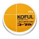 コーフル軟膏 20g [第3類医薬品 皮膚用治療薬]