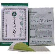 エースプラスター 10枚 [第3類医薬品 プラスター・テープ剤]