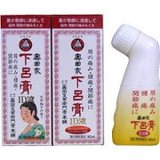 奥田家下呂膏ID液 80ml [第2類医薬品 腰痛･関節痛・筋肉痛 塗り薬 ※セルフメディケーション税制対象商品]