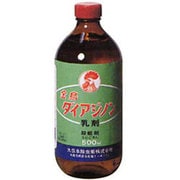 ダイアジノン乳剤 500ml [第2類医薬品 殺虫剤]