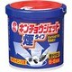 キンチョウジェット煙タイプ 6～8畳用 [第2類医薬品 殺虫剤]
