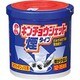 キンチョウジェット煙タイプ 12～16畳用 [第2類医薬品 殺虫剤]