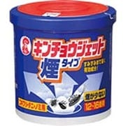 キンチョウジェット煙タイプ 12～16畳用 [第2類医薬品 殺虫剤]