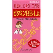 ビタミンBB-L「クニヒロ」 90錠 [第3類医薬品 ビタミン剤]