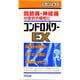 コンドロパワーEX錠 145錠 [第3類医薬品 関節痛・神経痛]