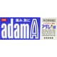 アダムA錠 48錠 [指定第2類医薬品 解熱鎮痛剤 ※セルフメディケーション税制対象商品]