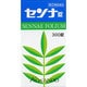 センナ錠 300錠 [指定第2類医薬品 便秘薬内服]