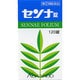 センナ錠 120錠 [指定第2類医薬品 便秘薬内服]