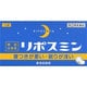 リポスミン 12錠 [指定第2類医薬品 催眠鎮静剤]