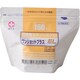 ワンショットプラスEL 160枚入 [第3類医薬品 殺菌消毒薬]