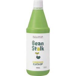 BS.ピュリファンP 1000ml [第2類医薬品 殺菌消毒剤]