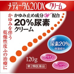 ヨドバシ.com - ラクール薬品販売 RAKOOL メディータム20DX 120g [第2