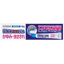 ラクピオンEXゲル 18g [指定第2類医薬品 虫刺され ※セルフメディケーション税制対象商品]