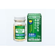 ポポンVL整腸薬 90錠 [第3類医薬品 整腸剤]