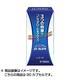 ローカスタ 90CP [第3類医薬品 高コレステロール改善薬 ※セルフメディケーション税制対象商品]