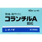 コランチルA顆粒 1g×40 [第2類医薬品 胃痛・胸やけ]