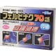 オムニードフェルビナク 28枚 [第2類医薬品 冷湿布 ※セルフメディケーション税制対象商品]