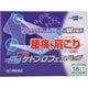 オムニードケトプロフェンパップ 6枚×3 [指定第2類医薬品 プラスター・テープ剤 ※セルフメディケーション税制対象商品]