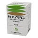 モリ ハイツウン 48包 内容量：16日分 [第2類医薬品 漢方薬・生薬]