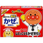 ムヒのこどもかぜ顆粒b 12包 [指定第2類医薬品 総合風邪薬 ※セルフメディケーション税制対象商品]