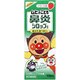 ムヒのこども鼻炎シロップS 120ml [指定第2類医薬品 鼻炎薬]
