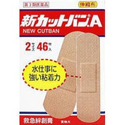 新カットバンA 伸縮布タイプ 2サイズ 46枚（L10枚 M36枚） [第3類医薬品 傷薬]