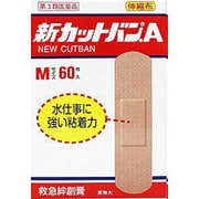 新カットバンA 伸縮M 60枚 [第3類医薬品 傷薬]